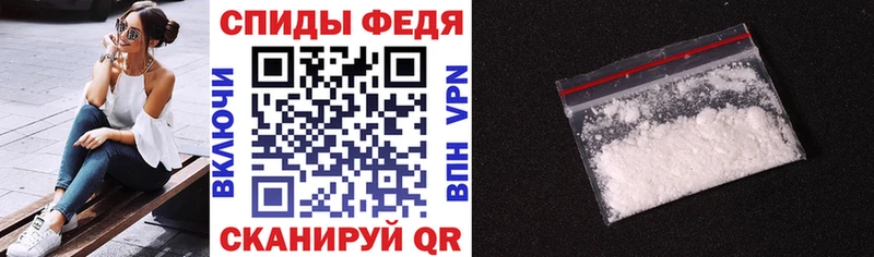 ссылка на мегу зеркало Химки АМФ Розовый