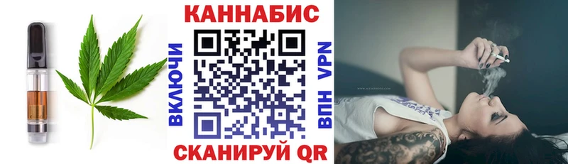 Печенье с ТГК марихуана  ссылка на мегу   мориарти как зайти  Химки 