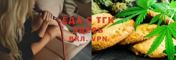 гашик Баксан