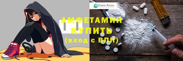 гашик Баксан