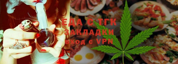 гашик Баксан