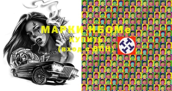 гашик Баксан