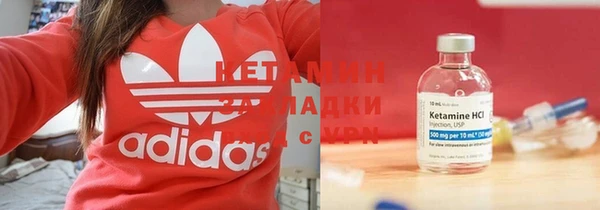 гашик Баксан
