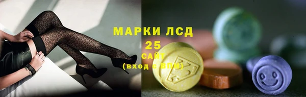 гидропоника Беломорск