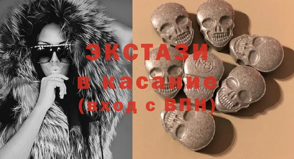 мефедрон Балабаново
