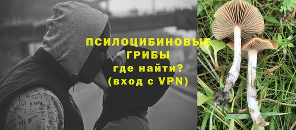 мефедрон Балабаново