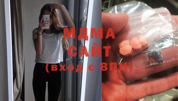 мефедрон Балабаново