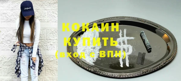 гашик Баксан