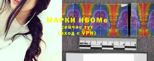 гашик Баксан