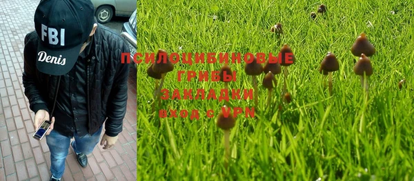 мефедрон Балабаново