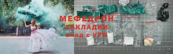 кокаин колумбия Белокуриха