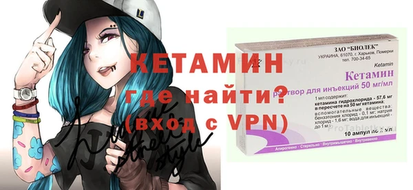 гашик Баксан