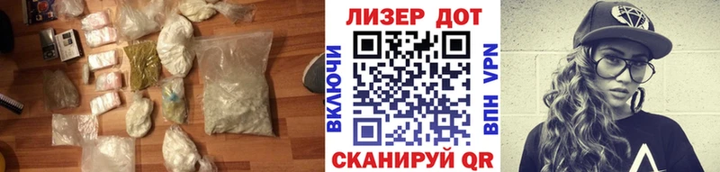 ЛСД экстази ecstasy  Химки 