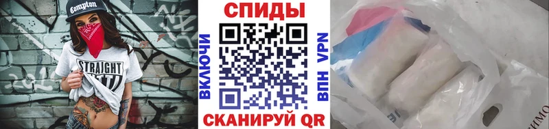 Первитин кристалл  Химки 