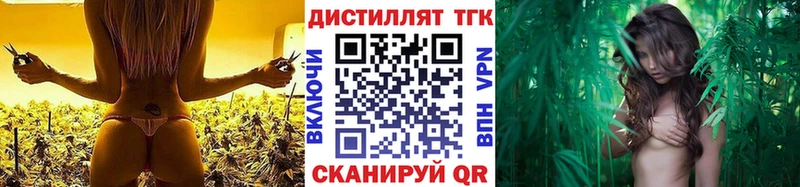 kraken как войти  Химки  ТГК гашишное масло  купить наркотики цена 