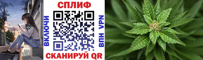 Марихуана Bruce Banner  дарнет шоп  Химки 